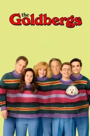 Голдберги / The Goldbergs