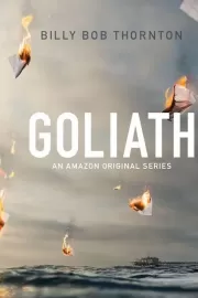 Голиаф / Goliath