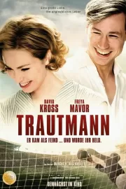 Голкипер / Trautmann