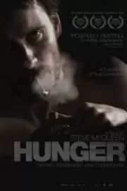 Голод / Hunger