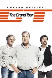 Гранд тур / The Grand Tour