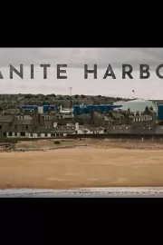 Гранитная Гавань / Granite Harbour