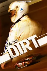 Грязь Лос-Анджелеса / Alabama Dirt