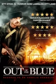 Гром среди ясного неба / Out of the Blue