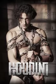 Гудини / Houdini