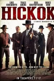 Хикок / Hickok