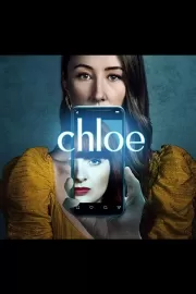 Хлоя / Chloe