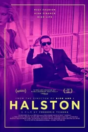 Холстон / Halston