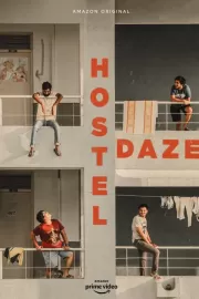 Хостел Дейз / Hostel Daze