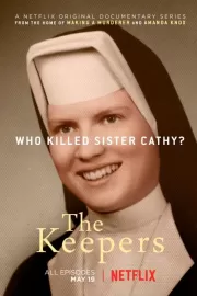 Хранители / The Keepers