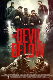 Хребет дьявола / The Devil Below