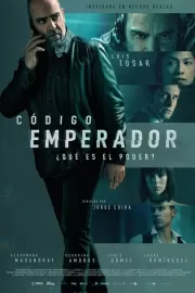 Императорский кодекс / Código Emperador