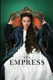 Императрица / The Empress