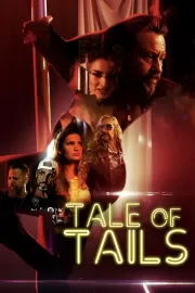 История о Тейлс / Tale of Tails