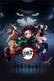 Истребитель демонов / Kimetsu no Yaiba