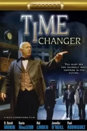 Изменяющий время / Time Changer