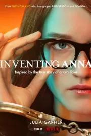 Изобретая Анну / Inventing Anna