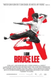 Я – Брюс Ли / I Am Bruce Lee