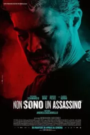 Я не убийца / Non sono un assassino