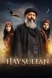 Эй, Султан / Hay Sultan