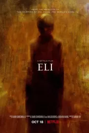 Элай / Eli