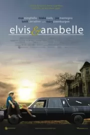 Элвис и Анабелль / Elvis and Anabelle