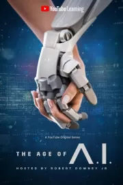 Эра ИИ / The Age of A.I.