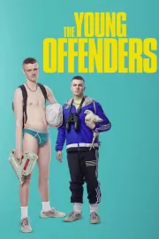 Юные преступники / The Young Offenders