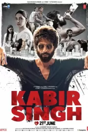 Кабир Сингх / Kabir Singh