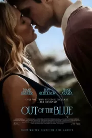 Как гром среди ясного неба / Out of the Blue