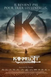 Камелот: Возвращение короля / Kaamelott - Premier volet