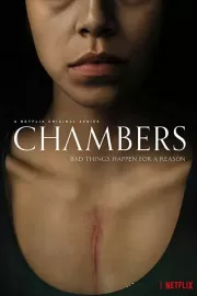 Камеры моего сердца / Chambers