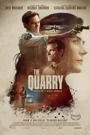 Карьер / The Quarry