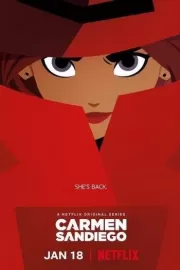 Кармен Сандиего / Carmen Sandiego