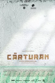 Картуран / Carturan