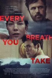 Каждый твой вдох / Every Breath You Take