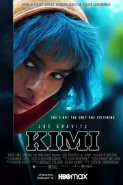 Кими / Kimi