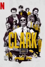 Кларк / Clark