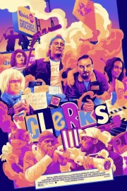 Клерки 3 / Clerks III