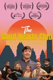 Клуб Добрых Сердец / The Good Hearts Club