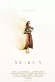 Книга Бытия / Genesis