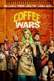 Кофейные войны / Coffee Wars