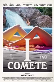 Кометы / I comete