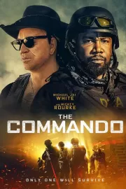 Коммандо / The Commando