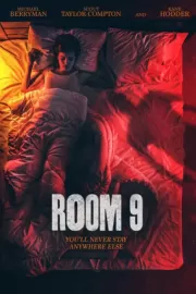 Комната №9 / Room 9