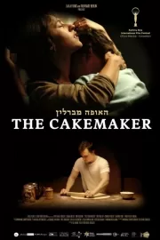 Кондитер / The Cakemaker