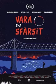 Конец лета / Vara s-a sfârsit