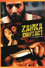 Контакт Занка / Zanka Contact