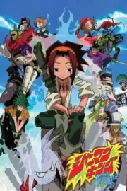 Король шаманов / Shaman King