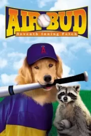 Король воздуха: Седьмая подача / Air Bud: Seventh Inning Fetch